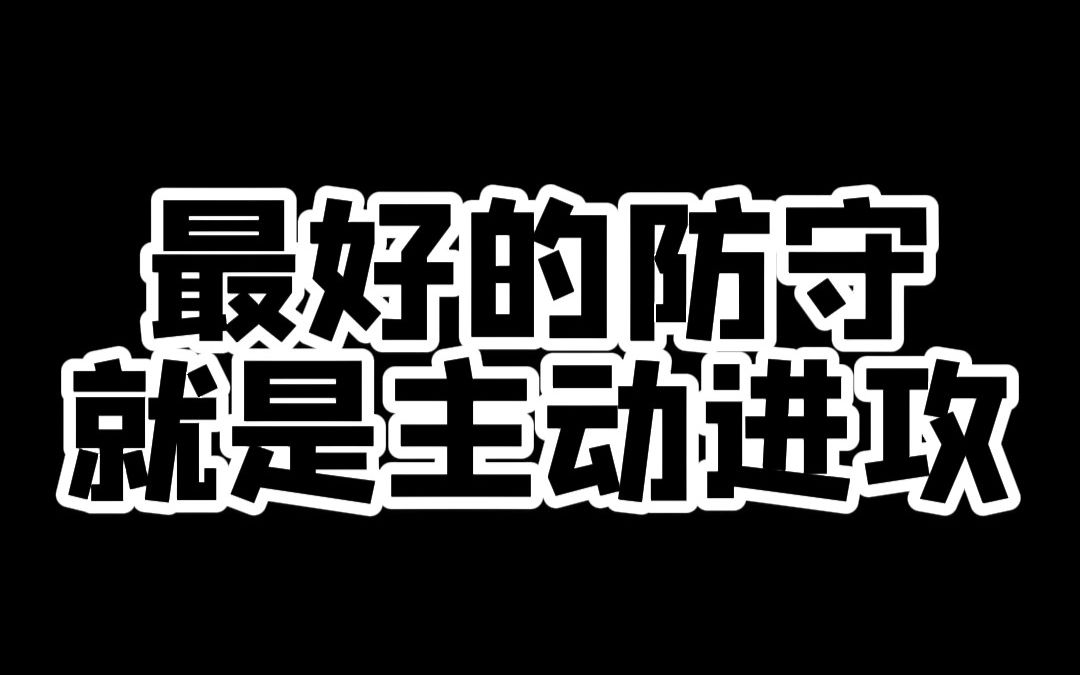 半岛体育官网首页-防守坚固，球队成功保持不败