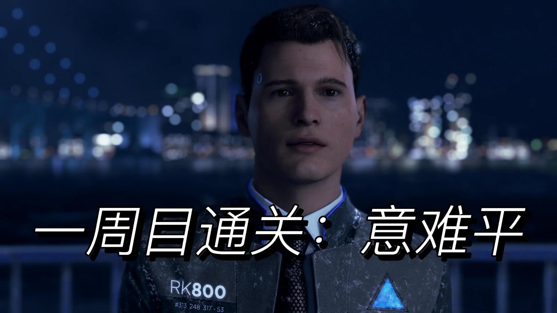 半岛体育官网入口-底特律于汉堡斯特赛前遭困扰